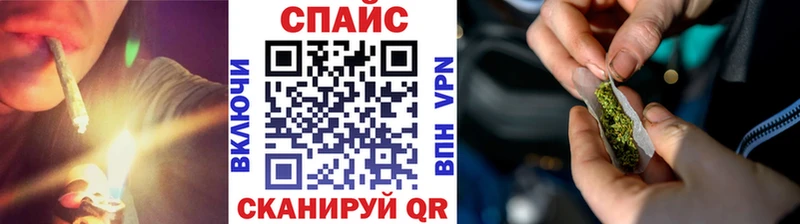 БУТИРАТ бутик  Мостовской 
