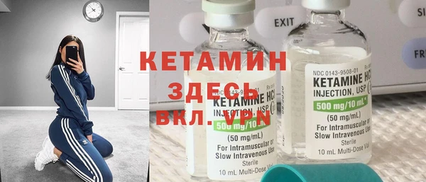 наркотики Медвежьегорск