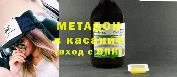 гидропоника Магас