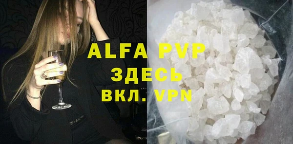 СК Мегион