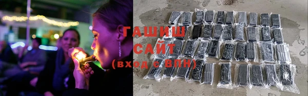 mdma Ростов