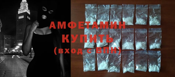 MESCALINE Майский