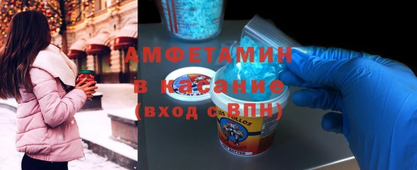 СК Мегион