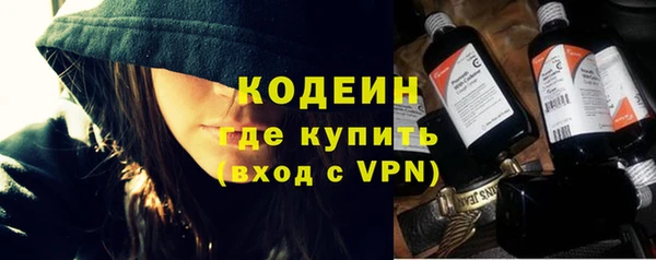 гидропоника Магас