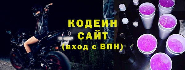 PSILOCYBIN Медногорск