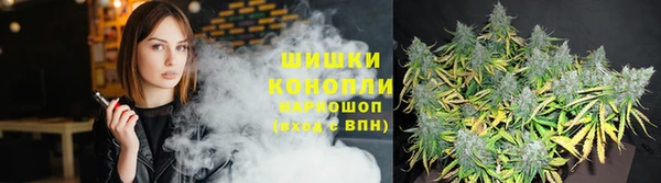 mdma Саяногорск