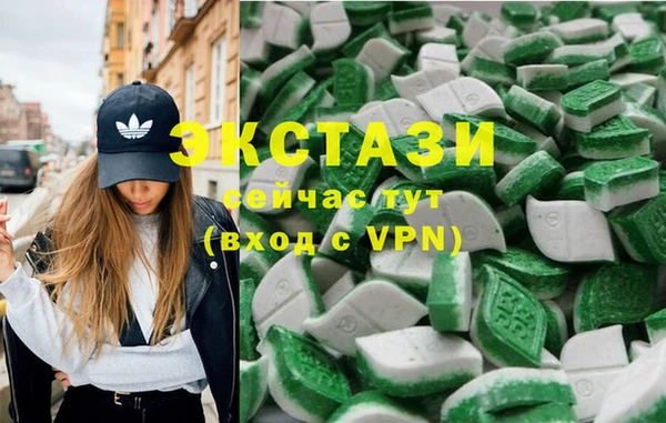 PSILOCYBIN Медногорск