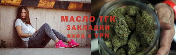 СК Мегион