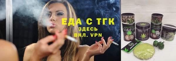 СК Мегион