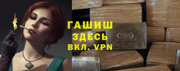 наркотики Медвежьегорск