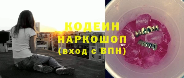mdma Ростов