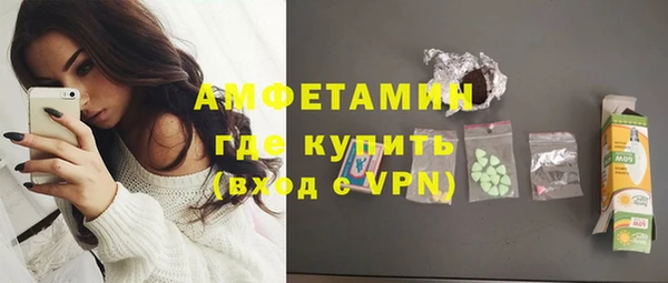MESCALINE Майский