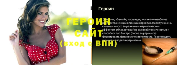 наркотики Медвежьегорск