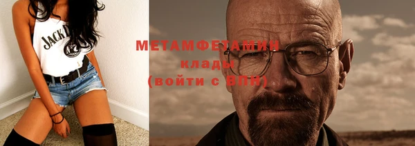 PSILOCYBIN Медногорск