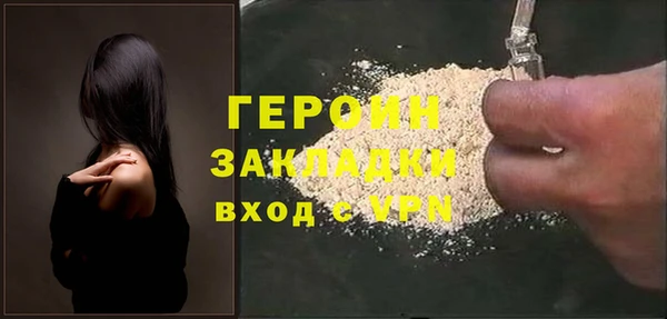 СК Мегион