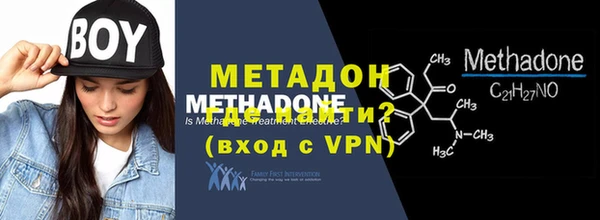 MESCALINE Майский
