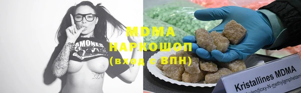 Альфа ПВП Сатка