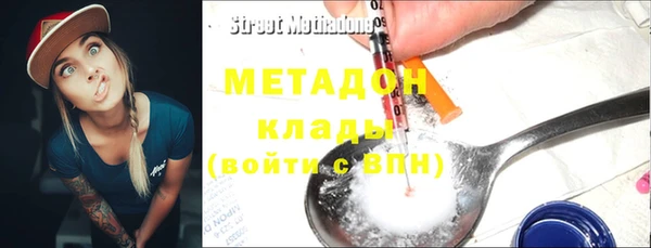 СК Мегион