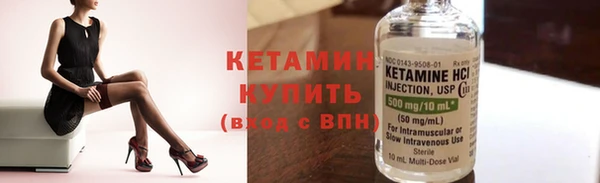 PSILOCYBIN Медногорск