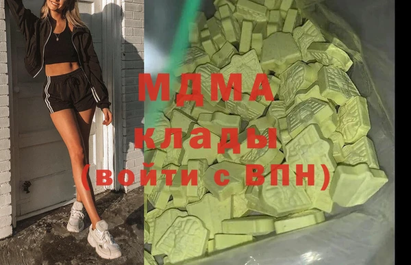 прущая мука Сафоново