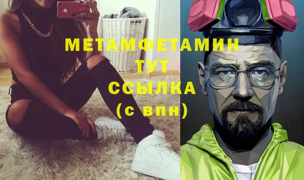 PSILOCYBIN Медногорск
