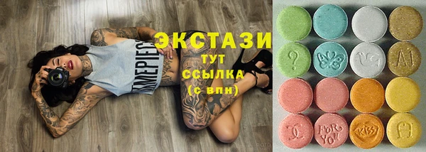 MESCALINE Майский