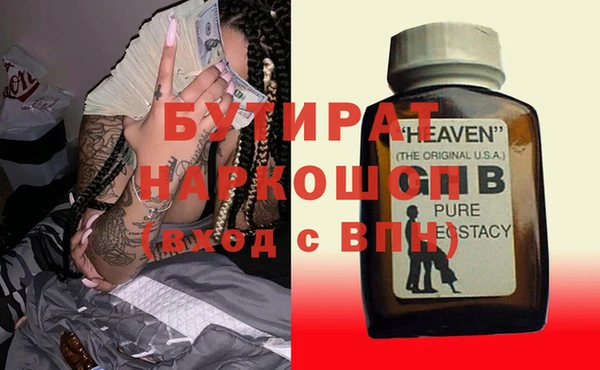 PSILOCYBIN Медногорск