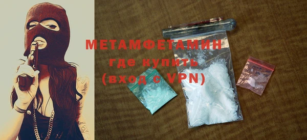 PSILOCYBIN Медногорск