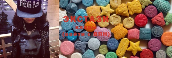 MESCALINE Майский