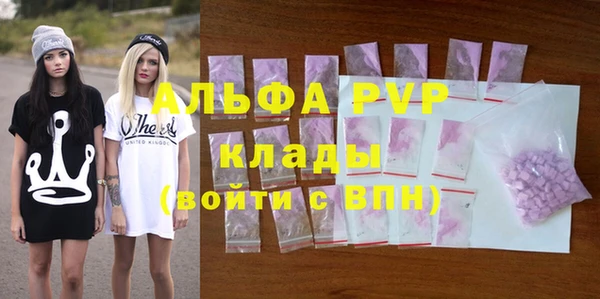 MESCALINE Майский
