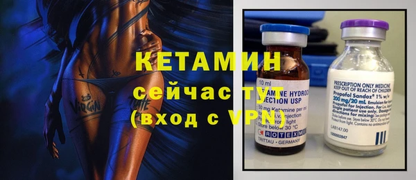 PSILOCYBIN Медногорск