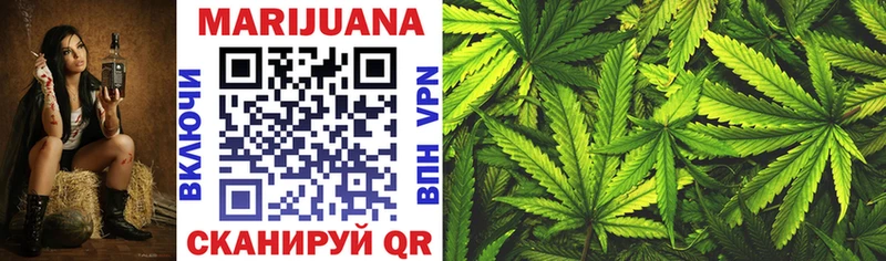 МАРИХУАНА LSD WEED  Мостовской 